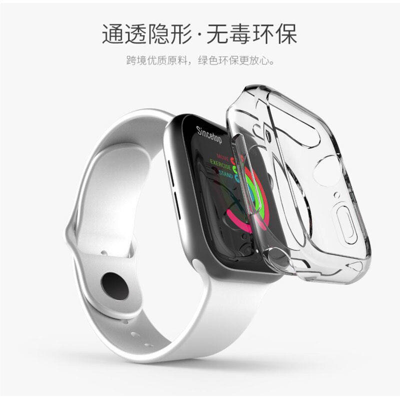 Compatible Apple Watch case 38mm 40mm 42mm 44mm Compatible series1-2-3-4-5 Iwatch case