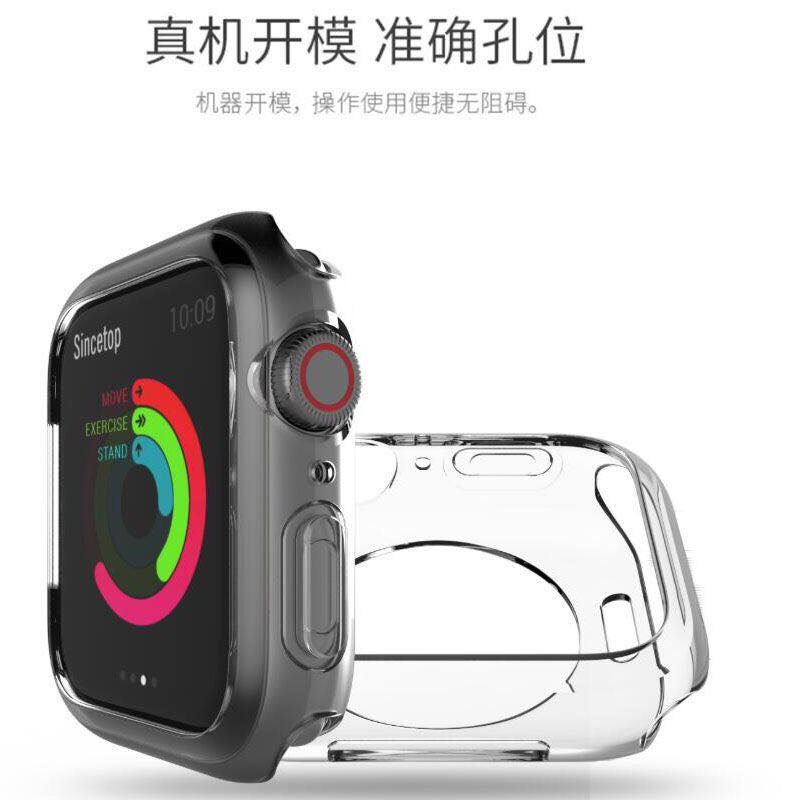 Compatible Apple Watch case 38mm 40mm 42mm 44mm Compatible series1-2-3-4-5 Iwatch case
