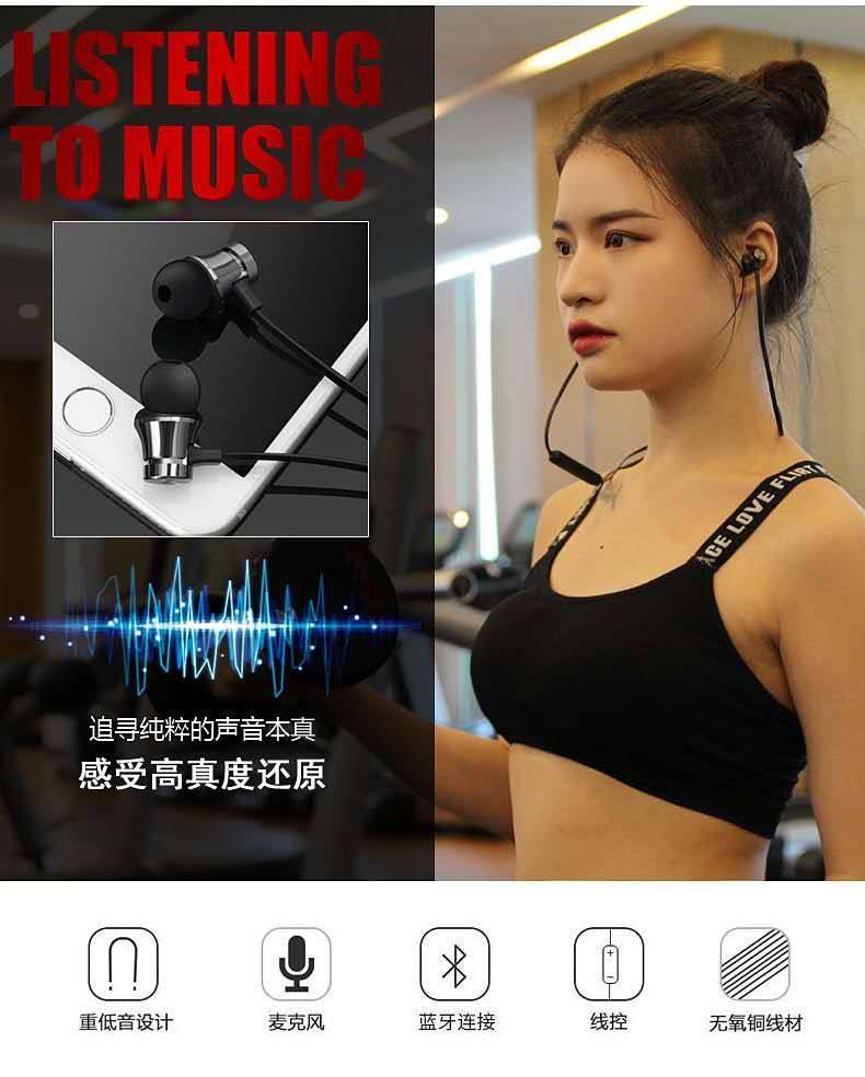 Bluetooth Earphones Magnetic Headphones Wireless Headset Sports Bass With Mic