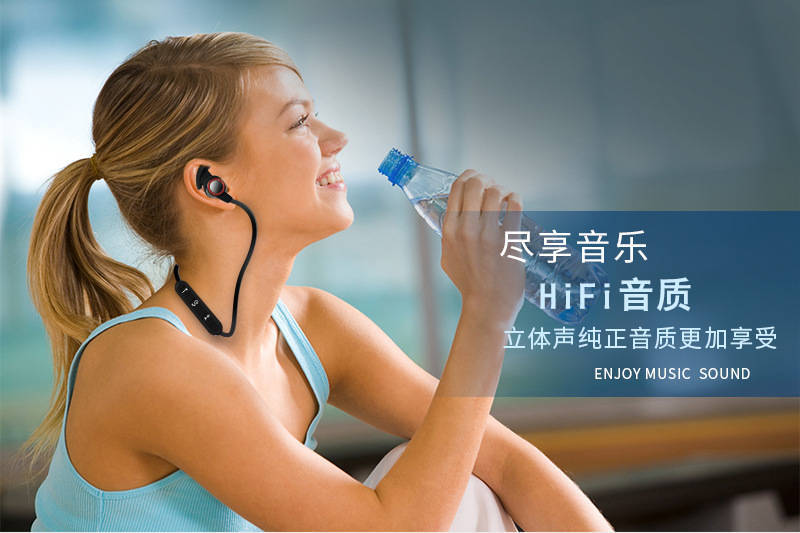 Bluetooth Earphones Magnetic Headphones Wireless Headset Sports Bass With Mic