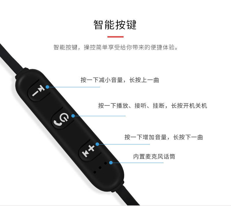 Bluetooth Earphones Magnetic Headphones Wireless Headset Sports Bass With Mic