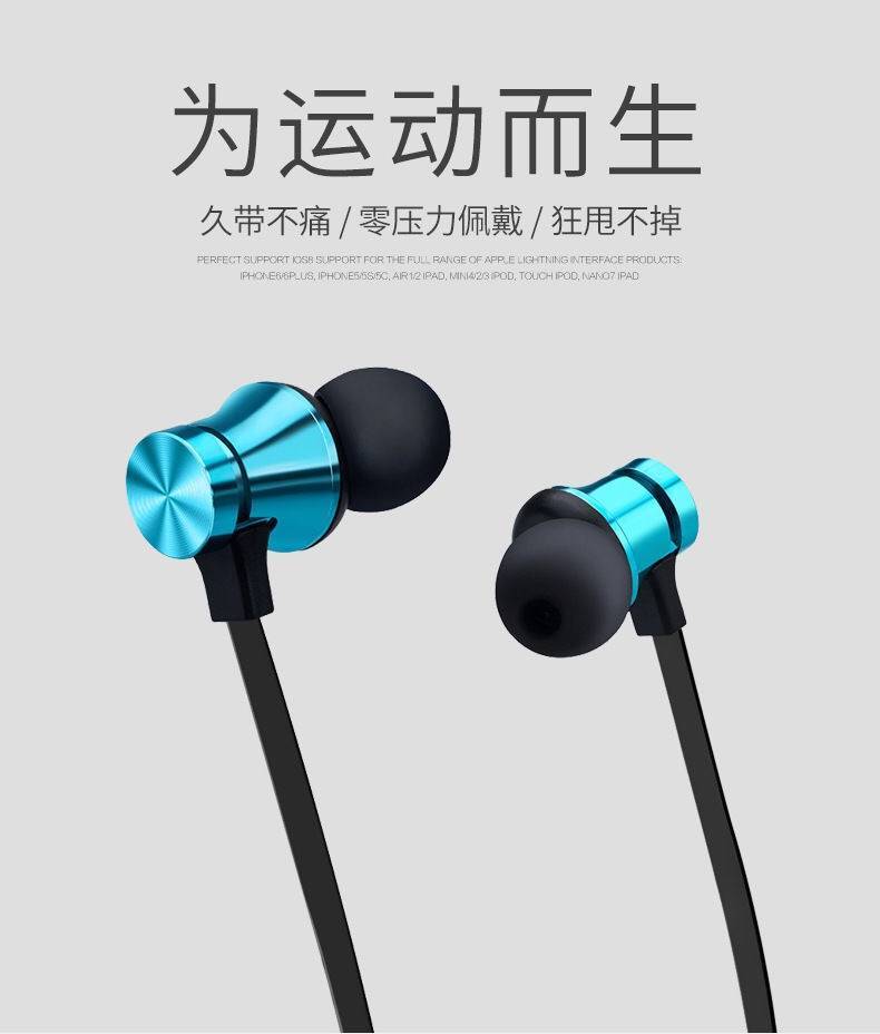 Bluetooth Earphones Magnetic Headphones Wireless Headset Sports Bass With Mic