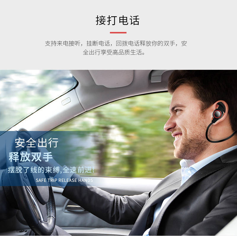 Bluetooth Earphones Magnetic Headphones Wireless Headset Sports Bass With Mic