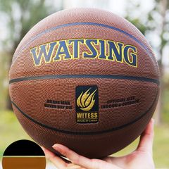 High Quality Sports Basketball ( 5 pieces Basketball Tyre pump Bag Ball net needle ) PU Indoor and Outdoor Wear-resistant Feel Adult Game Special Basketball Student Training Outdoo Brown