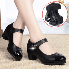 SXCHEN Women's Shoes Heels High Heels Leather Shoes Round Toe Soft Sole Shallow Mouth Mom's Shoes One Line Buckle Thick Heels Ladies High Heels Ladys Office Shoes Fashion Female Ho 38 Black