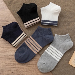 SXCHEN 5 pairs Men's Socks Casual Socks  Man Stockings Summer Sports Sweat, Sweat Desert Stomach Motor Dad Cotton Spring and Summer Bald Low Light Male Socks Gifts
