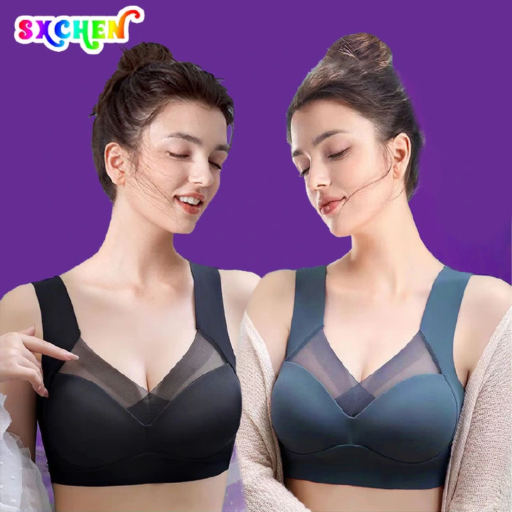 SXCHEN 2 Pack Women's Clothing Lingerie Bras One-piece Fixed Latex Cup Seamless Ice Silk Underwear Thin Section Beautiful Back Wrapped Chest No Steel Ring Sports Tube Top Ladies Bra Party Office Mom