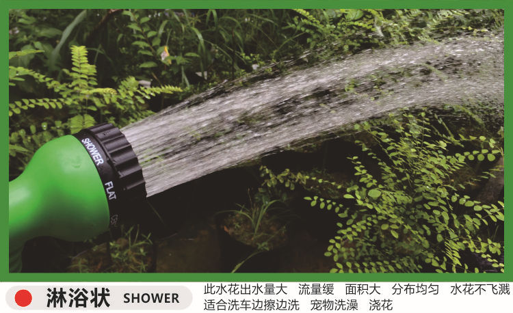 25-150FT Expandable Garden Hose Pipe with 7 in 1 Spray Gun To water the flowers Car Wash as picture