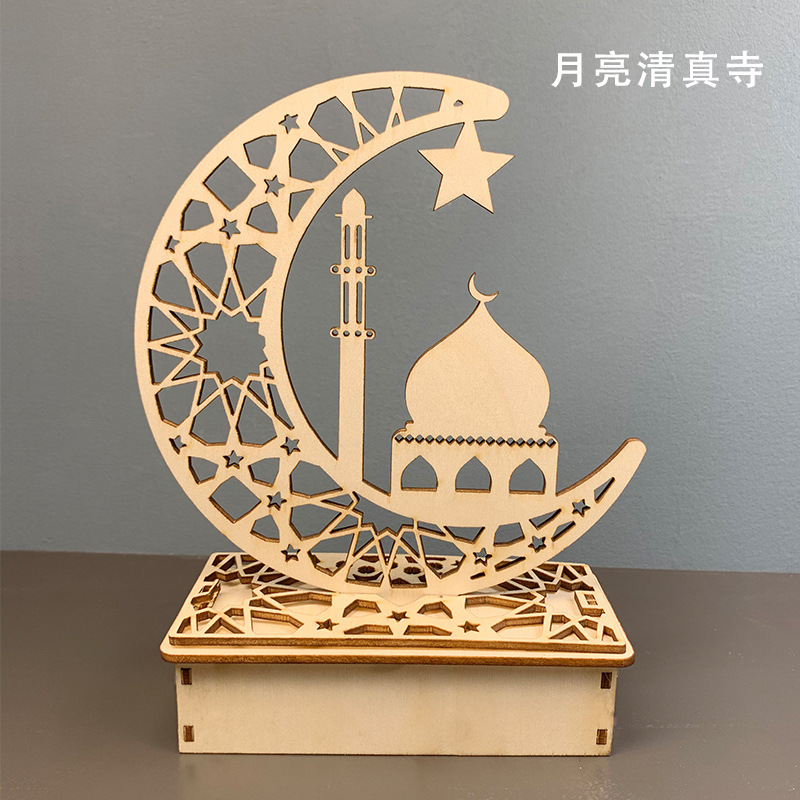 karen's shop Muslim led decoration Eid Mubarak moon mosque star prayer holiday decoration