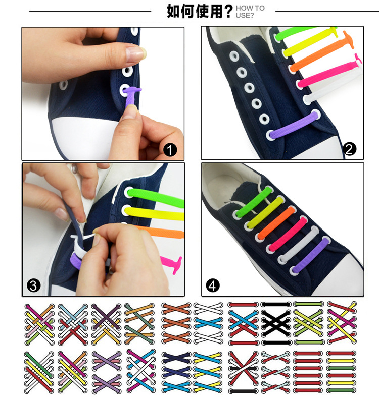 Karen&apos;s shop Non-binding and non-binding sports and leisure color shoelaces