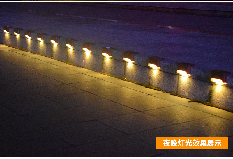 Solar Railing Light Stair Light Outdoor Waterproof LED Step Light Garden Decoration Landscape Light