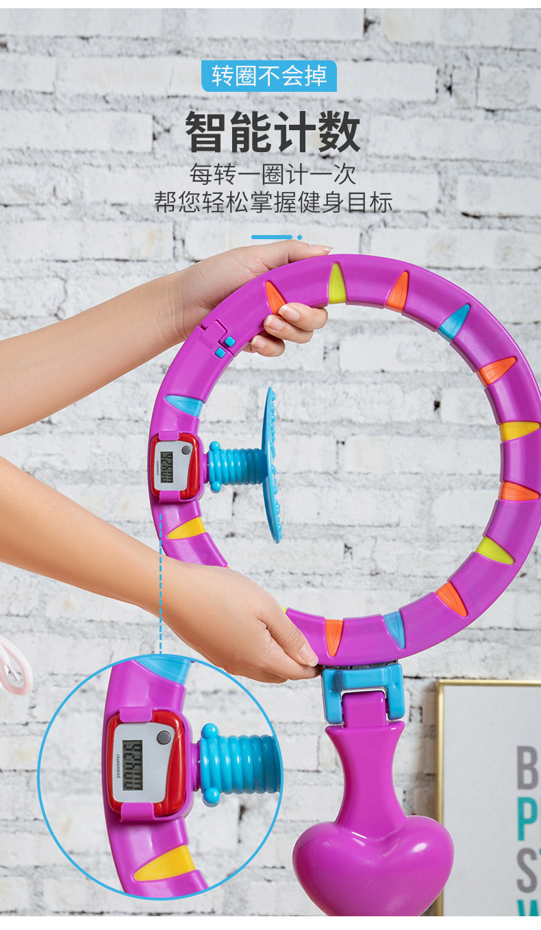 Sports Hoops Yoga Home Fitness Exerciser Hula Circle Not Drop Adjustable Waist Training Ring Belly