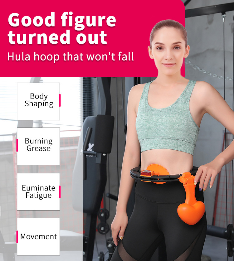 Sports Hoops Yoga Home Fitness Exerciser Hula Circle Not Drop Adjustable Waist Training Ring Belly