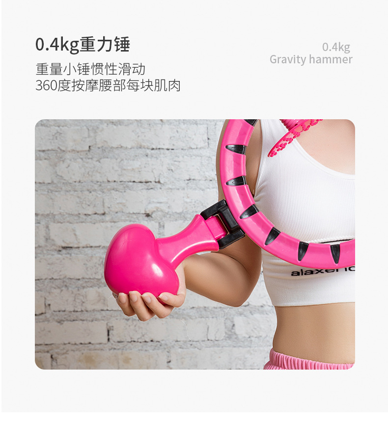 Sports Hoops Yoga Home Fitness Exerciser Hula Circle Not Drop Adjustable Waist Training Ring Belly