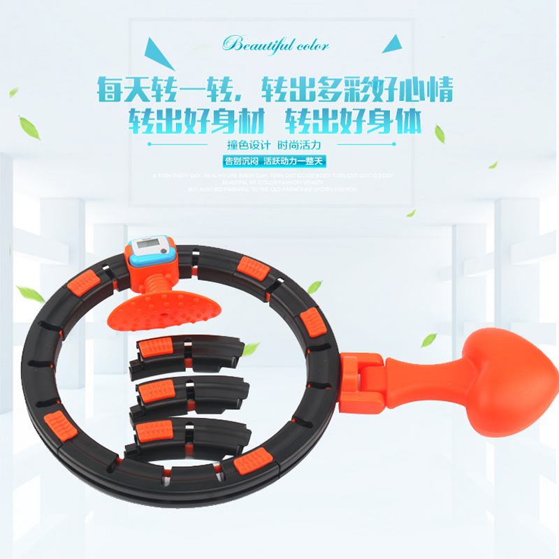 Sports Hoops Yoga Home Fitness Exerciser Hula Circle Not Drop Adjustable Waist Training Ring Belly