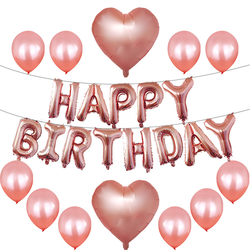 Birthday Party Decoration Letter Package Rose Gold Aluminum Film Balloon Package
