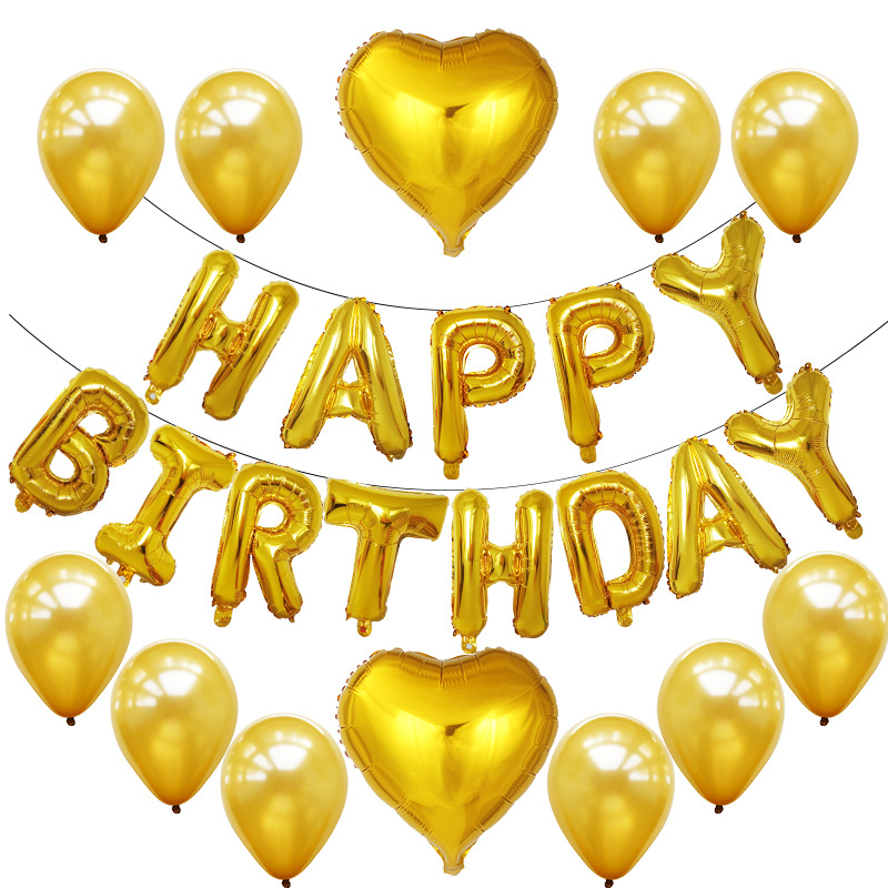 Birthday Party Decoration Letter Package Rose Gold Aluminum Film Balloon Package