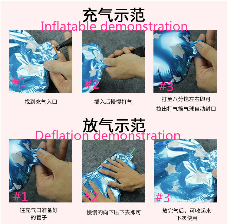 Happy birthday set birthday party decoration atmosphere balloons 12 inch sequin balloons