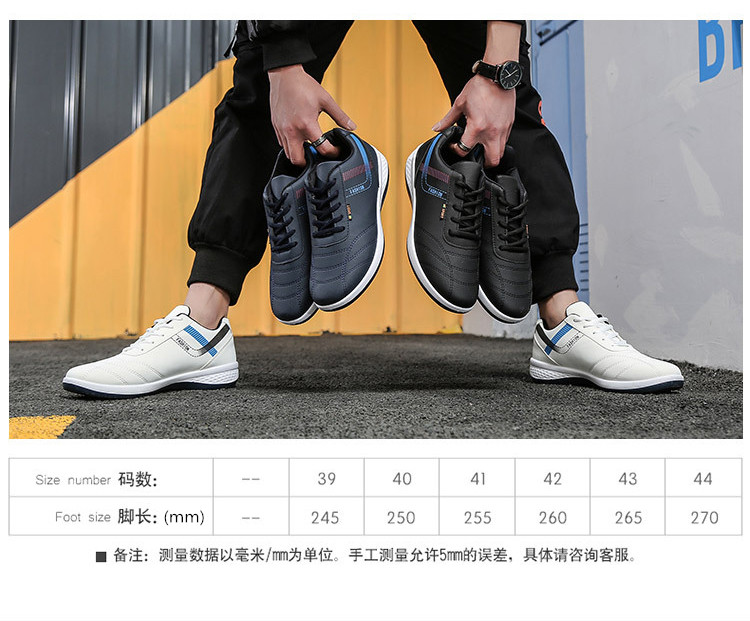New men&apos;s shoes men&apos;s casual shoes all-match trend running shoes sports shoes sneakers trendy shoes