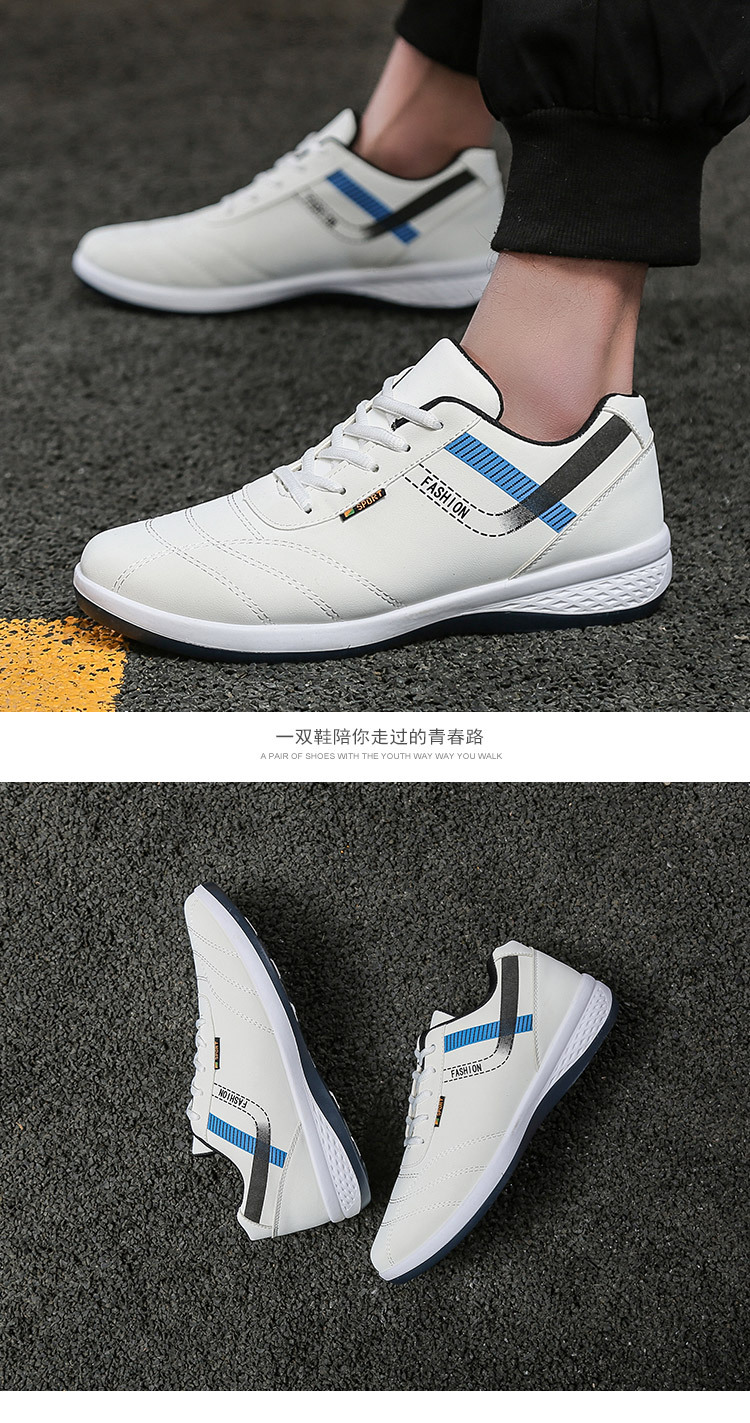 New men&apos;s shoes men&apos;s casual shoes all-match trend running shoes sports shoes sneakers trendy shoes
