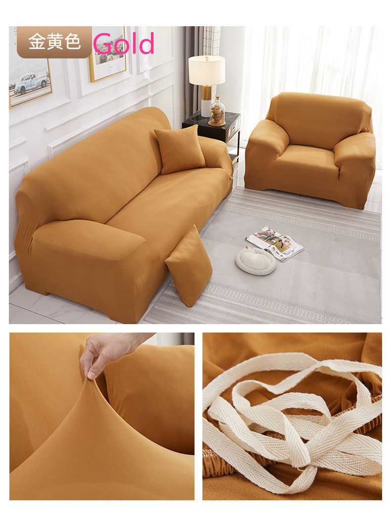 Solid color sofa covers for living room  couch cover stretch  L shape need buy 2piece