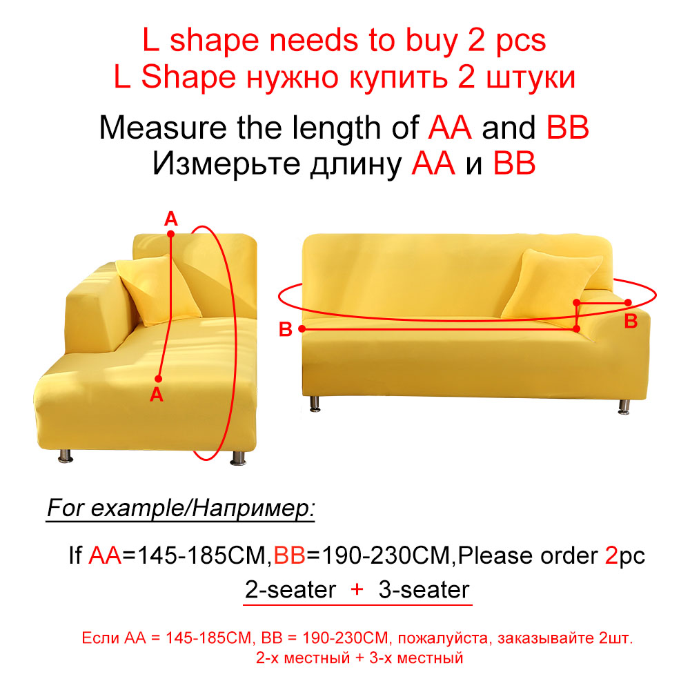 Solid color sofa covers for living room  couch cover stretch  L shape need buy 2piece