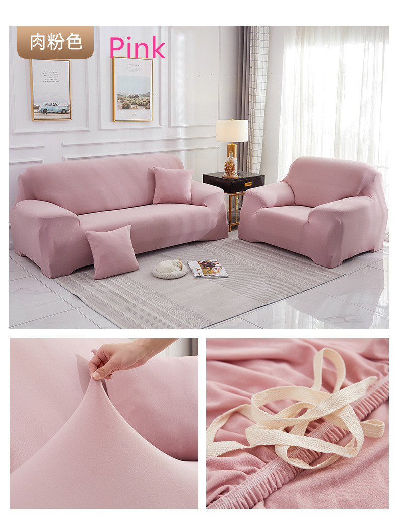 Solid color sofa covers for living room  couch cover stretch  L shape need buy 2piece