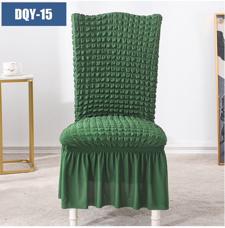 1/2/4pcs Chair Cover  Slipcover Protector Case Stretch for Kitchen Chair Seat Hotel Banquet Elastic