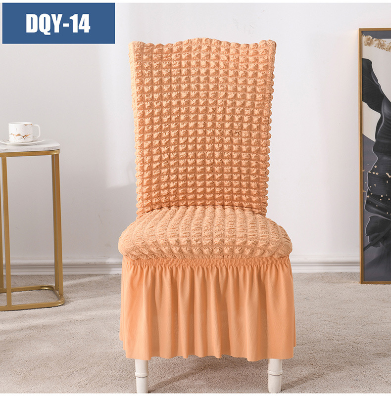 1/2/4pcs Chair Cover  Slipcover Protector Case Stretch for Kitchen Chair Seat Hotel Banquet Elastic