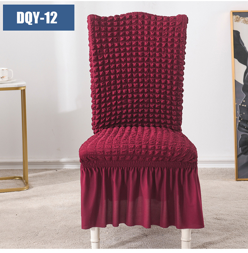 1/2/4pcs Chair Cover  Slipcover Protector Case Stretch for Kitchen Chair Seat Hotel Banquet Elastic