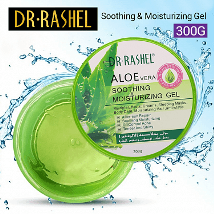 Aloe Vera Soothing &amp; Moisturizing Gel, Skin Repair clear