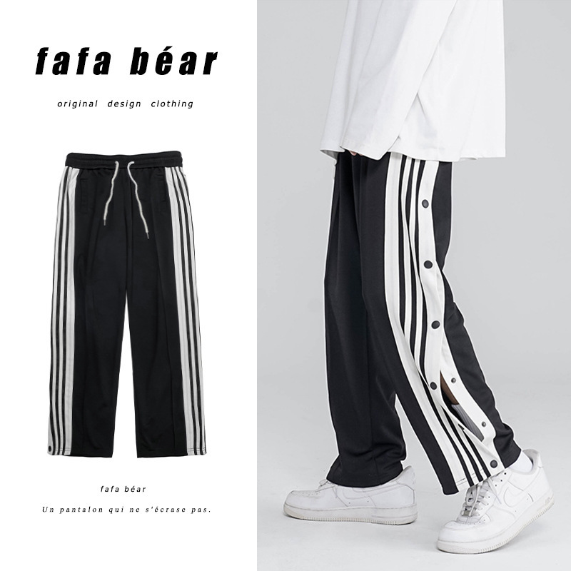 Buckled pants men&apos;s Korean fashion sports pants fashion brand drop feeling wide leg second Trousers