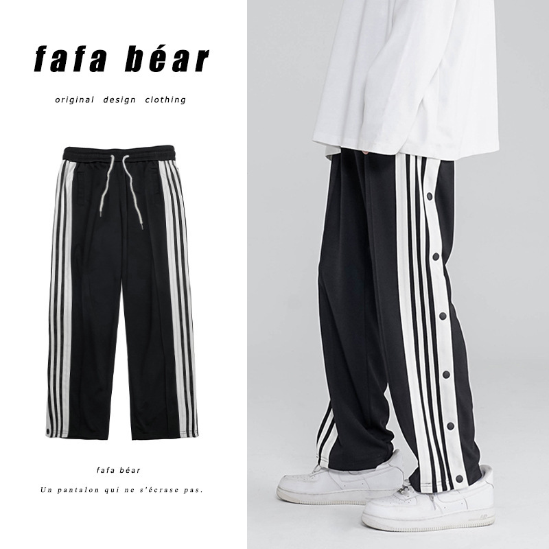 Buckled pants men&apos;s Korean fashion sports pants fashion brand drop feeling wide leg second Trousers