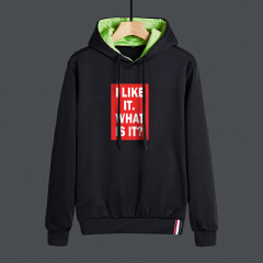 Men's clothing with double collar pullover featuring printed design - fashionable new style Hoodie Men 2022 Spring and Autumn new hooded casual blouse
