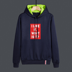 Men's clothing with double collar pullover featuring printed design - fashionable new style Hoodie Men 2022 Spring and Autumn new hooded casual blouse