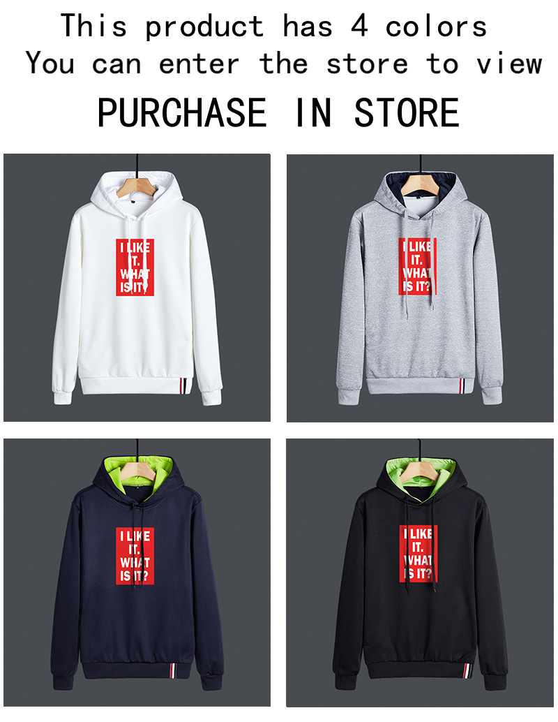 Hoodie Men 2022 Spring and Autumn new hooded casual blouse(The size is too small/it is recommended to make it one size larger)