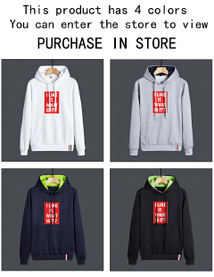 Men's clothing with double collar pullover featuring printed design - fashionable new style Hoodie Men 2022 Spring and Autumn new hooded casual blouse