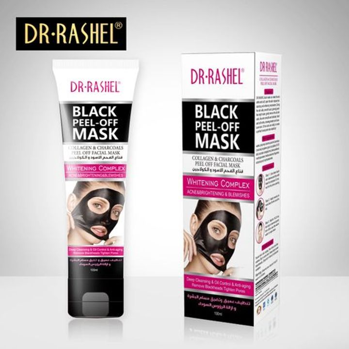 Black Peel-off Face mask Collagen and Charcoal Whitening Acne Blemish Deep Cleansing Oil