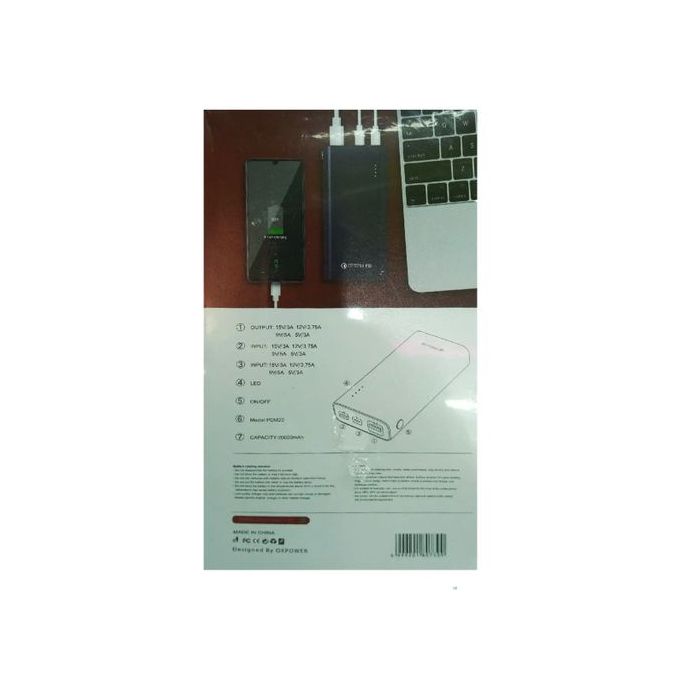 Amaya Portable 20000mAh PDM20 Secure Power Bank