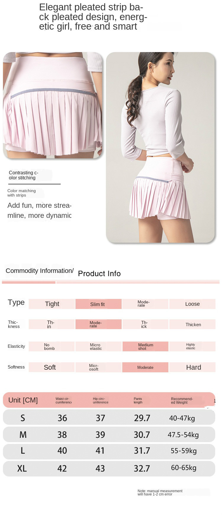 2021 High quality New Sports Fitness Shorts Women Anti-Exposure Outdoor Quick Drying Culottes Running Gym Short Skirt