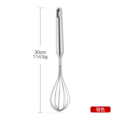 2021 High quality Stainless Steel Egg Stirrer Beater Kitchen Utensils Hand Whisk Mixer  Multifunction Cooking Tools