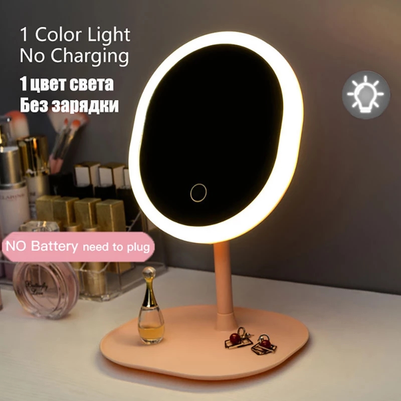 2021 High quality Makeup mirror led mirrors mirror vanity mirror backlit adjustable light desk cosmetic mirrors