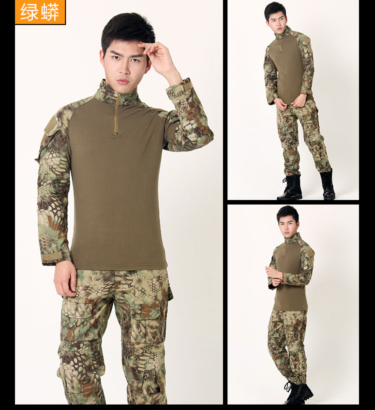 2021 High quality Hot style Tactical Suit Real Man Field Jacket Frog Suit CP color python ruin without protective gear