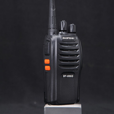 2021 High quality 2PCS Walkie Talkie Two-Way Radio Station Transceiver Communicator USB Charging Walkie-Talkie BF666S