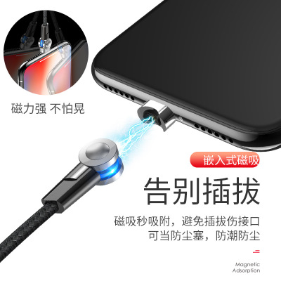 2021 High quality 180 Degree Cable 3A Fast Charging Micro USB TypeCharger Cable LED Wire