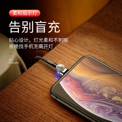 2021 High quality 180 Degree Cable 3A Fast Charging Micro USB TypeCharger Cable LED Wire