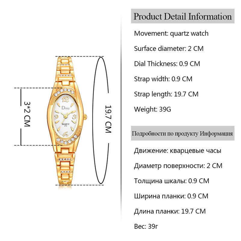 2021 High quality Wrist Watches Women Bracelet Watch Ladies Dress Watches Gold Clock