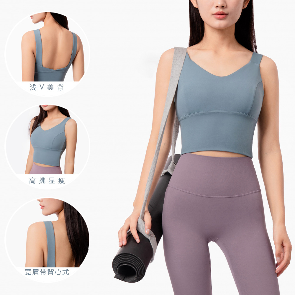 2021 High quality Sports Top With Push Up Training Solid Yoga Bra Padded High Support Impact Vest Fitness Tank Top
