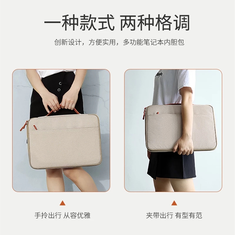 2021 High quality Laptop Sleeve Bag Notebook Handbag 13/14/15 inch Computer Briefcase Travel Bag
