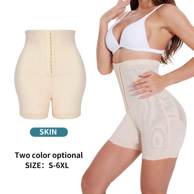 2021 High quality Waist trainer women shaper modeling strap women body butt lifter  postpartum body lady slimming